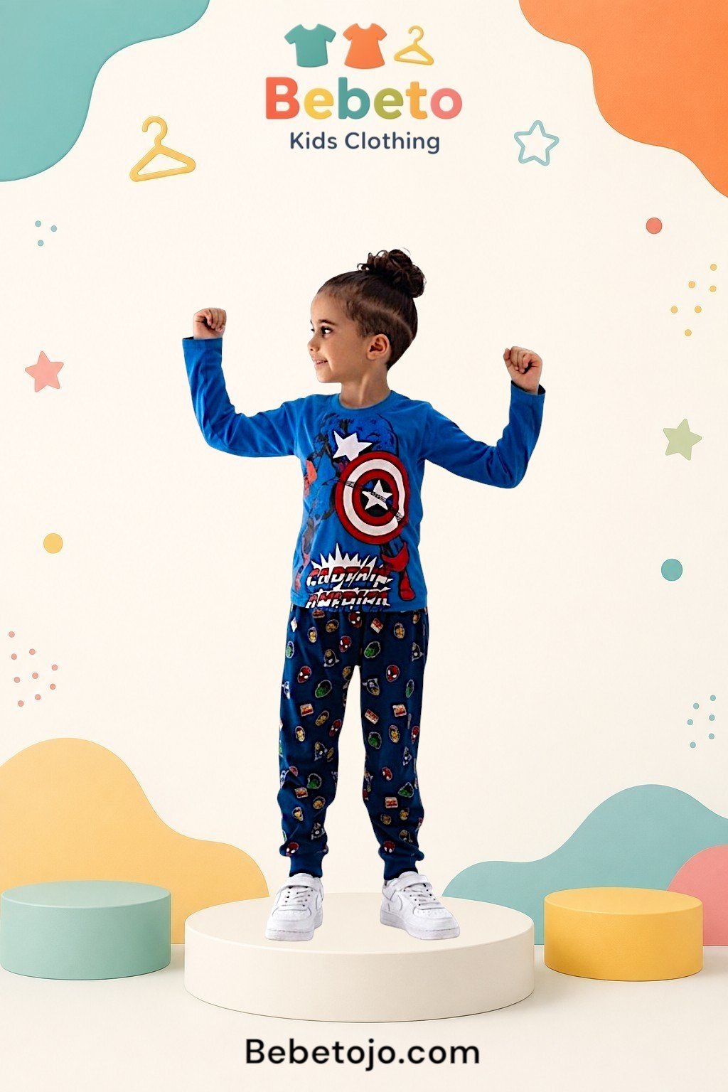 Boys Cotton Captain America pyjama –  بجامة قطن ولادي كابتن أمريكا