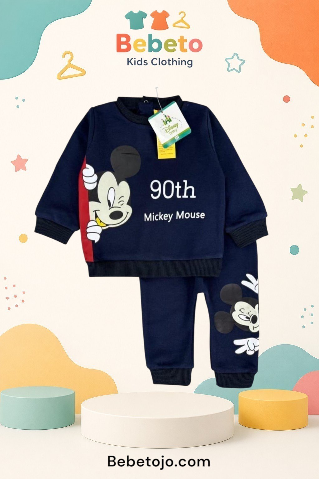 Baby Boy Mickey Mouse set – طقم بيبي ولادي ميكي ماوس