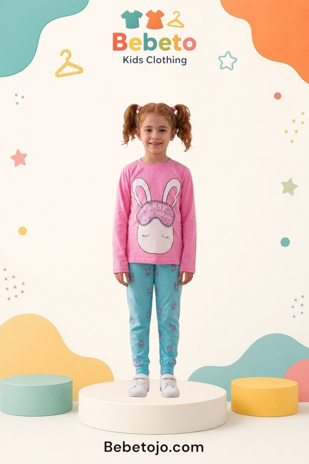 Girls Cotton Bunny pyjama –  بجامة قطن بناتي أرنوب